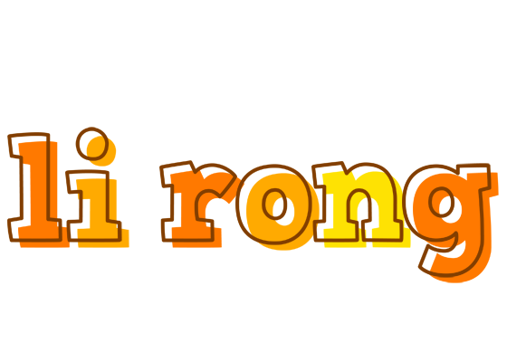 Li Rong desert logo